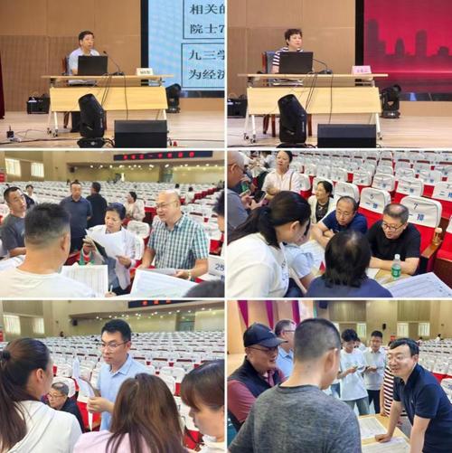 九三学社太原科技大学委员会赴朔州开展高考志愿填报咨询公益服务活动