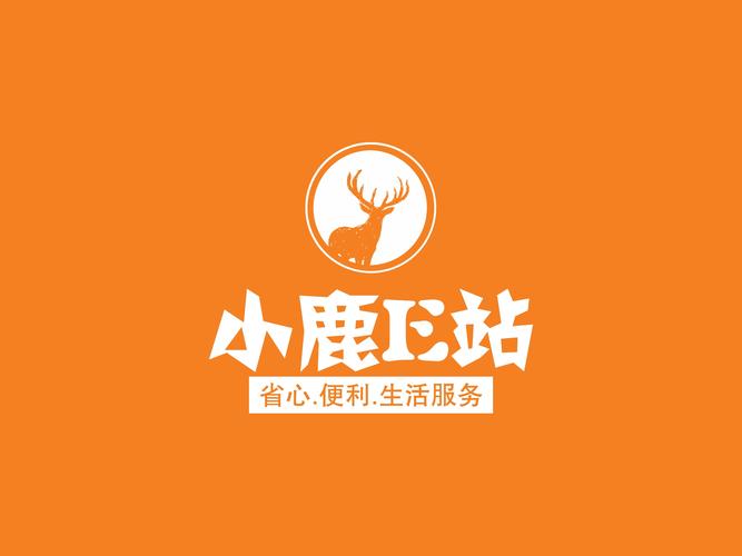 供应链、计算机与信息科技融合下的技术服务与信息咨询路径解析