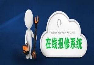 柳州奥克斯空调官方售后服务中心联系方式与信息咨询指南